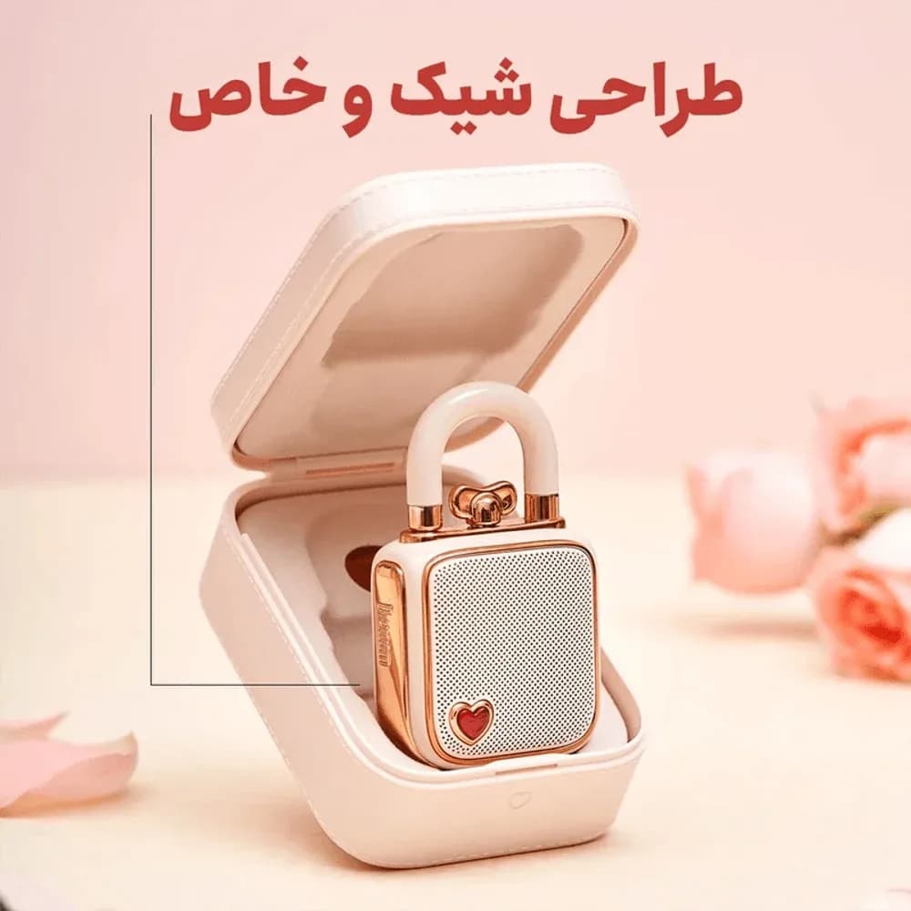 اسپیکر بلوتوثی دیووم Divoom Love Lock