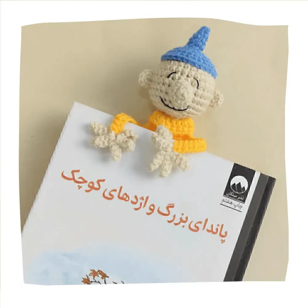 بوکمارک مت چوق الف از کارتون پت و مت